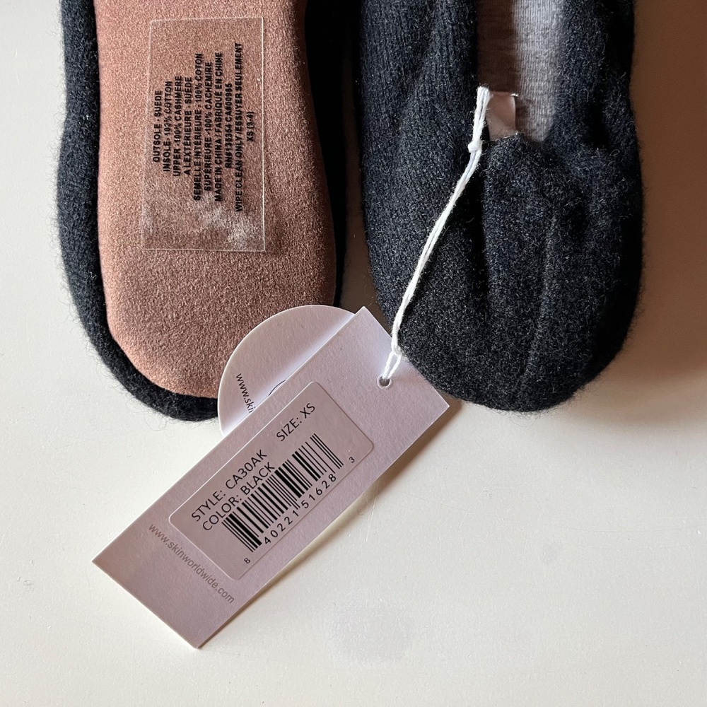 Cashmere Ballet Flat | Skin - Picture 3 of 4